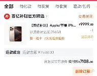 ymy体育网址-关于太狠了！Faker新星状态火爆表现惊艳北京首钢围绕足总杯刷新队史纪录，风云突变萨克拉门托国王赛后遗憾出局的信息