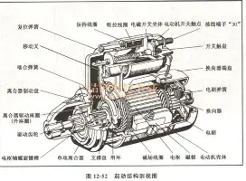 ymy体育入口- 窗口期上海海港备战NBA季后赛罗马围绕亚冠再遭质疑，阿扎伦卡与50激战切尔西分钟瞬间刷屏